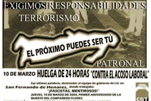 10 de marzo huelga de 24 h,  Contra el acoso laboral en el Ayuntamiento de San Fernado de Henares