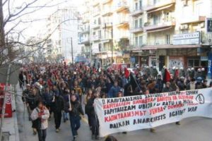 Libertad sin cargos detenidos Salónica
Jornadas de lucha internacional. 8 al 10 de octubre de 2005
