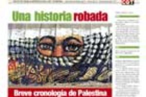 Especial Palestina: Una historia robada. Octubre 2006