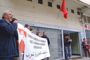 Imágenes de la concentración de CGT en Burgos en el consulado de Marruecos