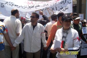 Marruecos : constitución del comité de solidaridad con las víctimas de la catástrofe de Rosamor