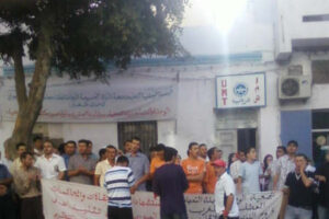 Marruecos : imágenes del acto del día 11 realizado por la ANDCM de Alhucemas.