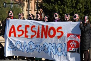 La CGT se concentra en Murcia para protestar por el asesinato del compañero Alexandros