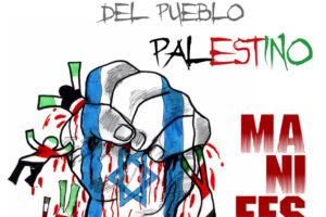 Madrid : manifestación contra el genocidio en Palestina y por el fin de la ocupación. 25 de enero, a las 12,00 horas.