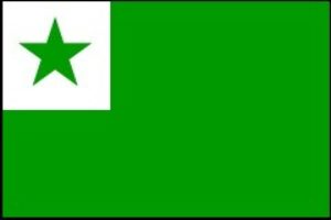 ¿Por qué esperanto ?