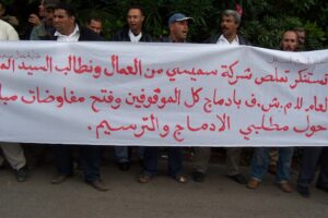 Concentración en Casablanca de los despedidos de Khourigba