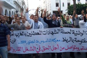 Marruecos : Represión brutal sobre la Marcha popular de la ANDCM