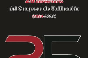 Libro «25 Aniversario del Congreso de Unificación (1984-2009)»