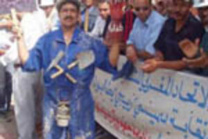 Marruecos : Llamamiento a la solidaridad de la UMT de Khouribga