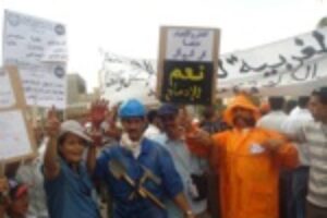 Marruecos, 21 octubre : Los 850 despedidos de Khourigba se concentrarán en Casablanca