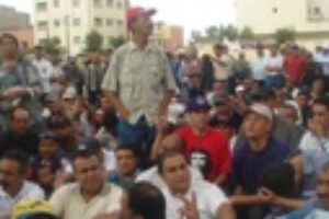 Marruecos : La policía impide la concentración de despedidxs de Khouribga