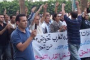 Marrruecos : Represión a la concentración de apoyo a los huelguistas de hambre de Taroudant