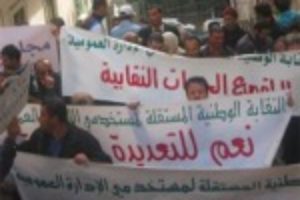 Argelia : Tras 2 semanas de huelga general en la Enseñaza, la lucha sigue
