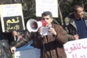 Marruecos : Represión en Khouribga