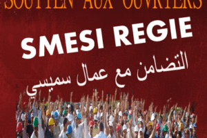 Khouribga (Marruecos) : Continúan en prisión los 15 detenidos el jueves 22