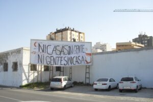 Cádiz, Semana de lucha : Espacios públicos, beneficios privados (23 mayo)