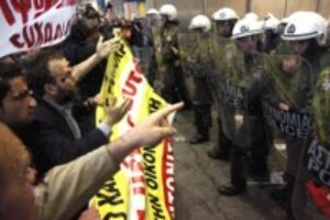Grecia : Huelga el 5 de mayo, contra la dictadura del FMI