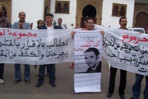 Marruecos : Concentración frente al CCDH en Rabat (30 abril)