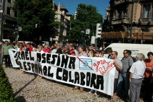 Bilbao : Concentración contra el apoyo militar al estado de Israel (3 junio)