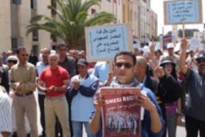 Marruecos : SMESI:Concentración frente a la sede de la OCP en Casablanca (10 junio)
