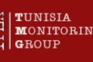 Colaboración española con la dictadura tunecina