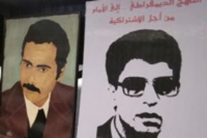 El estado marroquí manipula el nacionalismo en el tema del Sáhara