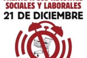 Balance Huelga de Consumo del Martes 21 de Diciembre en la Provincia de Ciudad Real