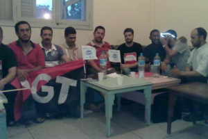 CGT Roca Gavà visita a la sección del sindicato UMT en Roca Marruecos