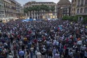 Seis heridos en la carga policial durante la concentración pacífica frente al CIE Málaga
