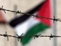Ivan Prado: Crónicas de un payaso desde Palestina