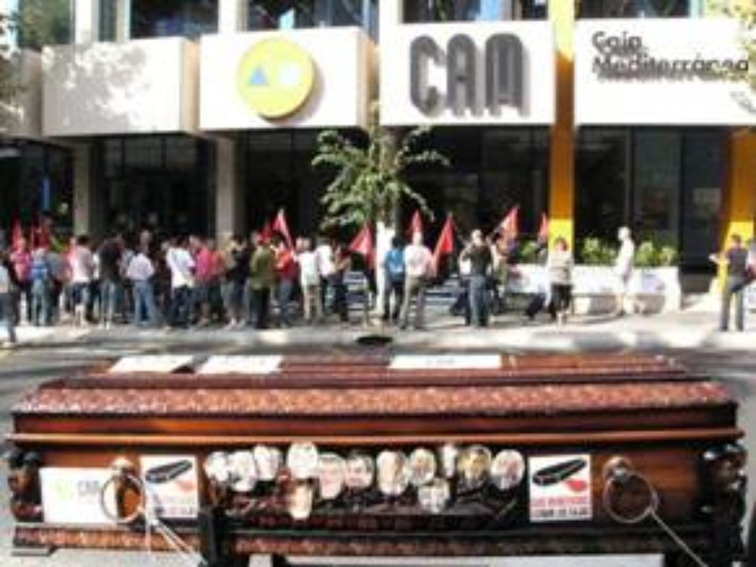 Valencia: Movilización de trabajadorxs de la CAM por su dignidad