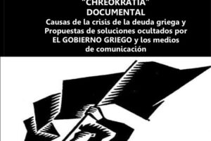 A.L. La Idea, Madrid: «Deudocracia», un juicio a la crisis