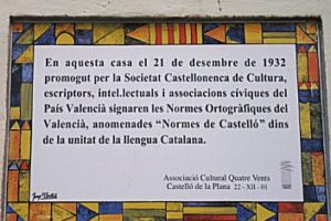 Castelló: Presentació dels actes per commemorar les «Normes de Castelló»