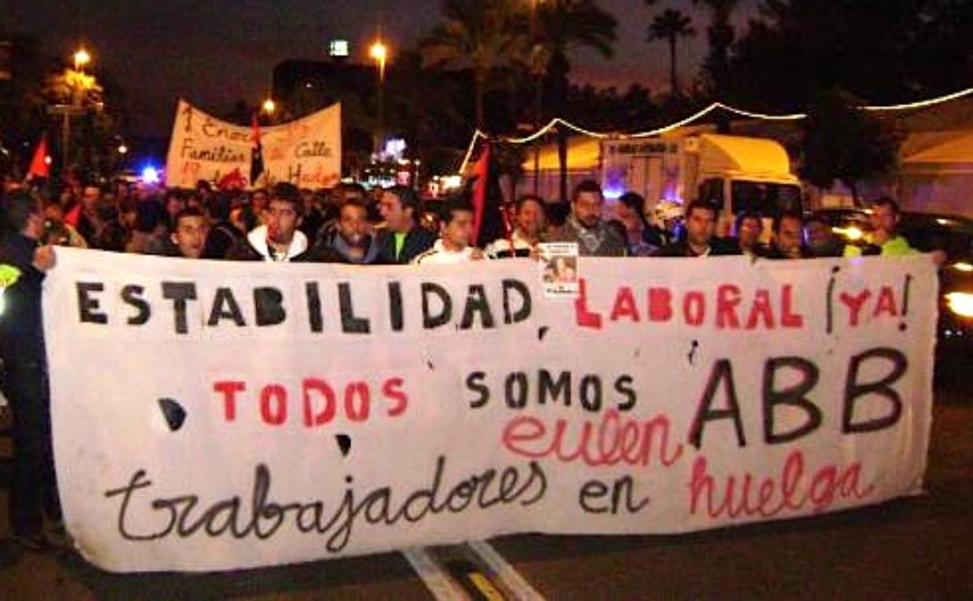 Jornada de movilización en Eulen-ABB Córdoba por la estabilidad laboral