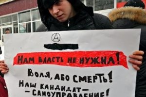 Asesinado Nikita Kalin, joven anarquista antifascista, en Rusia