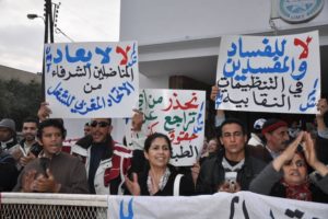 Conflicto en la Unión Marroquí del Trabajo: la burocracia sindical ataca