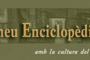 Actos 110 Aniversario Ateneo Enciclopédico Popular de Barcelona
