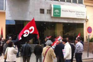 Contra los despidos en Serunion Málaga, CGT dona sangre