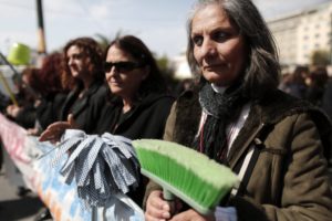 Solidaridad con la lucha de las trabajadoras de la limpieza del Ministerio de Economía (Atenas)