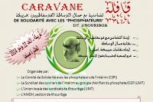22 de junio: Caravana de solidaridad con los trabajadores de los fosfatos de Khouribga