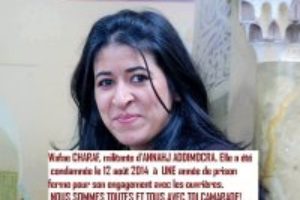 1 año de cárcel para la militante Wafa Charaf. Crónica del juicio