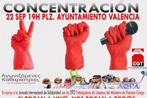 22-S: Concentración en Valencia en solidaridad internacional con las 595 trabajadoras de limpieza en Grecia