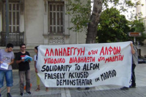 ​Concentración de solidaridad con Alfon ante la embajada española en Atenas