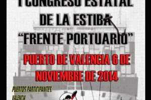 I Congreso Estatal de la Estiba «Frente Portuario»