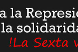 Desde la Red contra la Represión y por la Solidaridad denunciamos este acto arbitrario en contra de las y los trabajadores del Multiforo Alicia y nos solidarizamos con su lucha.