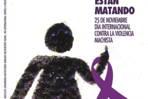 Oiga.me: Violencia de Género, Violencia de Estado, octubre