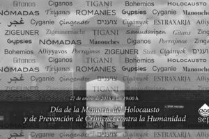 Agenda Memorialista / 27 y 31 de enero. Memoria del Holocausto (Córdoba y Sevilla)