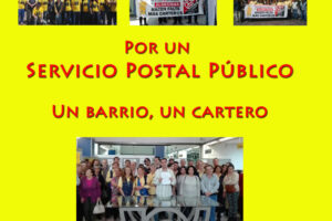 16-M: Apoya a carteros y carteras de Algeciras en su huelga indefinida por la contratación de más personal