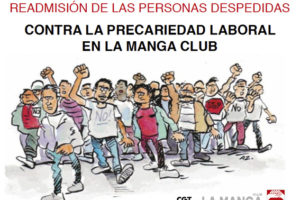 UGT y CSIF traicionan al personal despedido de La Manga Club firmando un acuerdo de paz social que no incluye la readmisión