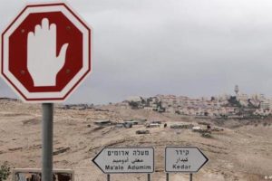 CGT, como miembro de la Red Sindical Europea por la justicia en Palestina, se adhiere a la carta abierta a la Comisión Europea contra los asentamientos ilegales israelíes